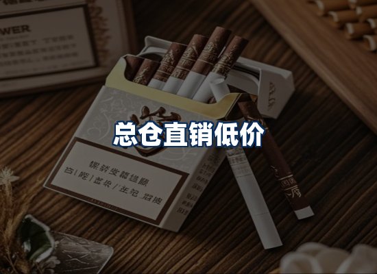 专业团队办公环境